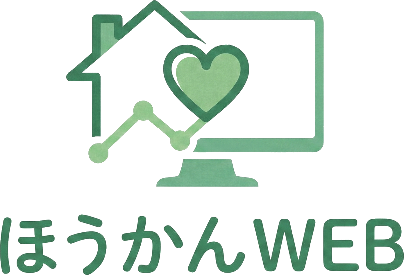 ほうかんWEB